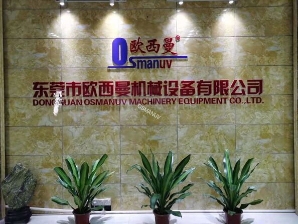 Dongguan Osmanuv Machinery Equipment Co., Ltd