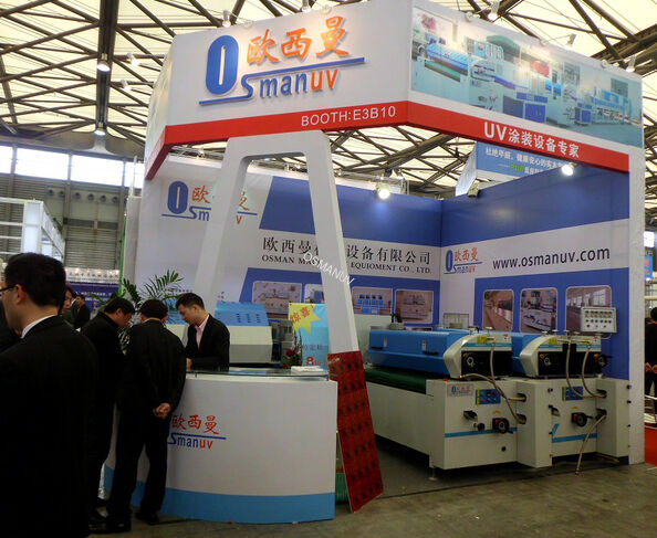 Dongguan Osmanuv Machinery Equipment Co., Ltd