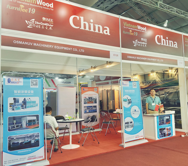 ΚΙΝΑ Dongguan Osmanuv Machinery Equipment Co., Ltd Εταιρικό Προφίλ