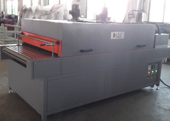 50kg 600*600*750mm Οριζόντια μηχανή ξήρανσης υπέρυθρου για βιομηχανικά