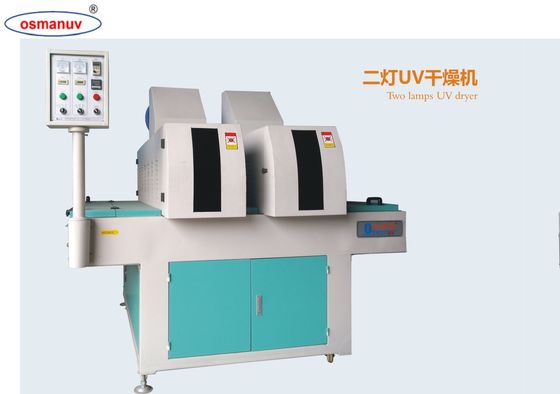 Δύο λαμπτήρες 5-20m/min Μηχανή στεγνώσεως UV