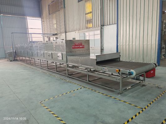 Παρακολούθηση των επιδόσεων σε πραγματικό χρόνο εξοπλισμός στεγνώσεως μικροκυμάτων για την κατασκευή χαρτοπολτού, βοτάνων, γης