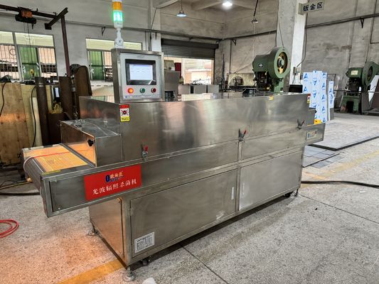 Συμπαγής Μονάδα Αποστείρωσης UV - Ευέλικτη και Εξοικονόμησης Χώρου Λύση για Γραμμές Συσκευασίας Μικρής και Μεσαίας Κλίμακας