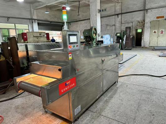 Προσαρμόσιμη Σήραγγα Αποστείρωσης Επιφανειών UV-C για Γραμμές Συσκευασίας Τροφίμων & Επεξεργασίας Χύμα Αποξηραμένων Φρούτων