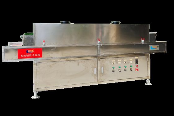 High-Intensity UV-C Tunnel Sterilizer for Transparent Food Packaging