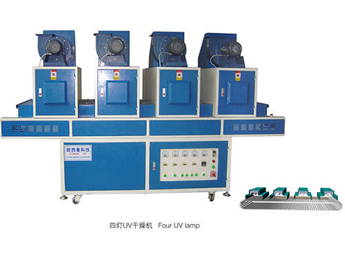 380V 850mm UV θεραπεύοντας συστήματα ύψους για την εκτύπωση που αναγκάζεται - αερόψυξη