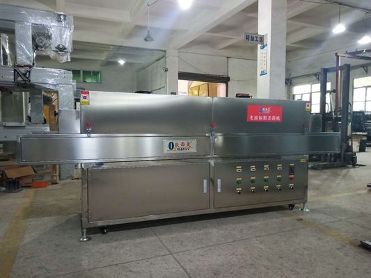 υψηλής θερμοκρασίας μηχανή 2KW UV ακτινοβολίας αποστείρωσης 220V 50HZ