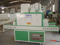 Ηλεκτρονικό σύστημα επεξεργασίας επιφάνειας