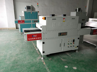 Μηχανή ακτινοβολίας UV 120*80*50cm Για τροφοδοσία ηλεκτρικής ενέργειας 220V Περιοχή ελέγχου θερμοκρασίας 0-99C