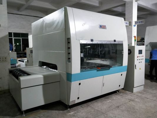 Αυτόματο σύστημα ψεκασμού για επικάλυψη.