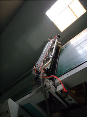UV μηχανή 304 επιστρώματος κουρτινών ISO9001 2.2Kw πιάτο ανοξείδωτου