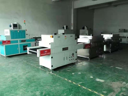 Περιοχή ελέγχου χρονοδιακόπτη 0-99min Μηχανή ακτινοβολίας UV με ακρίβεια ελέγχου θερμοκρασίας ±1C