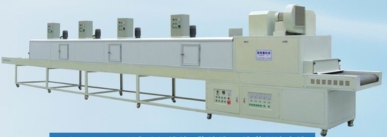 Ψηφιακή μηχανή επιστρώματος SS304 UV για τις βιοτεχνίες