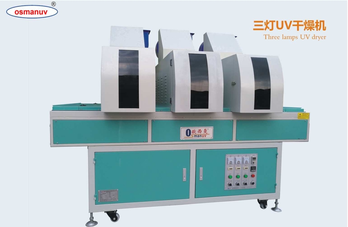 Τρεις λαμπτήρες 1387mm UV Φώτα Επεξεργασίας 9.7KW Με 380V 50HZ τάση τροφοδοσίας ρεύματος Για επιφάνεια, ξύλο, αλουμίνιο, σίδηρο