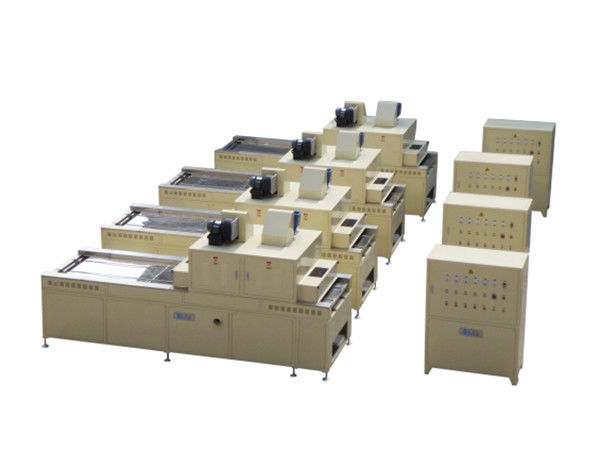 45KW UV θεραπεύοντας μεταφορέας οργάνων καταγραφής 360deg LCD με το διευθετήσιμο σωλήνα λαμπτήρων