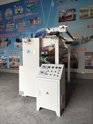 Plane Of Board or plastic or Glass 360-410V/50HZ Voltage Film Laminating Machine With 6300*1550*1200mm Overall Dimension