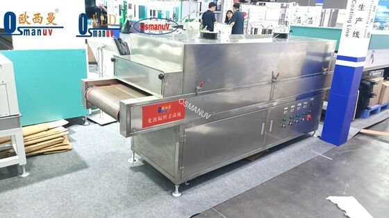 In-Line UV-C Tunnel for High-Speed Sterilization of Transparent Food Packaging