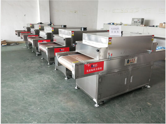 2KW High Temperature Sterilization UV Irradiation Machine For Hospital