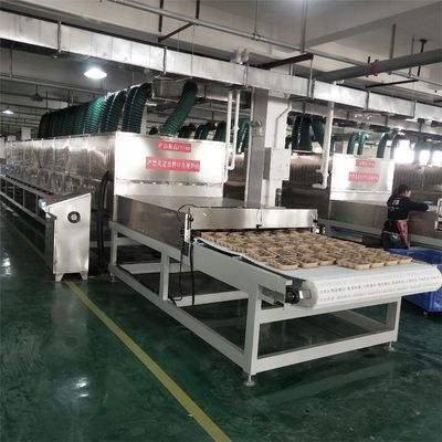 Γρήγορη συσκευή στεγνώσεως μικροκυμάτων υψηλής θερμοκρασίας και εξοικονόμησης ενέργειας