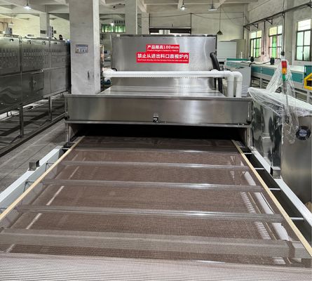 Βιομηχανική σήραγγα ξήρανσης μικροκυμάτων για φρούτα, βότανα και πλαστική πολτού - υψηλής απόδοσης ομοιόμορφη ξήρανση