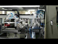 Αυτόματη Μηχανή Ανάγλυφης Εκτύπωσης Φιλμ PET/PP/Αλουμινόχαρτου Σύστημα Σφράγισης Servo Υδραυλικό Μέγιστο Πλάτος 1600