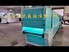 Excimer αισθαμένος εξοπλισμός δερμάτων