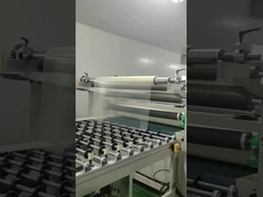 Εξοπλισμός στρώσης ταινίας