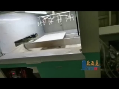 Μηχανή επιστρώματος ψεκασμού