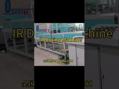 Fast Pulp Drying Machine, IR Tunnel Kiln