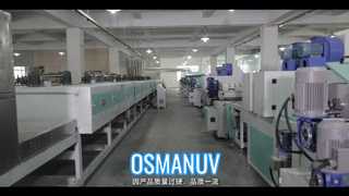 ΕΙΣΑΓΩΓΗ ΤΗΣ ΕΤΑΙΡΕΙΑΣ OSMANUV