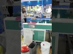 Μηχανή επίστρωσης κουρτινών OSMANUV για φινίρισμα ακριβείας